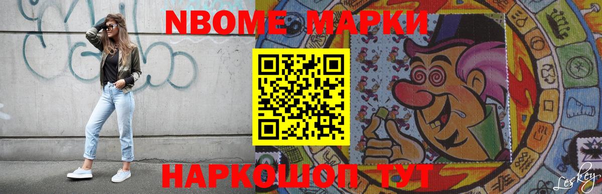 ЛСД экстази кислота  Вход с VPN  LSD-25 экстази  LSD-25 экстази ecstasy  Лосино-Петровский 