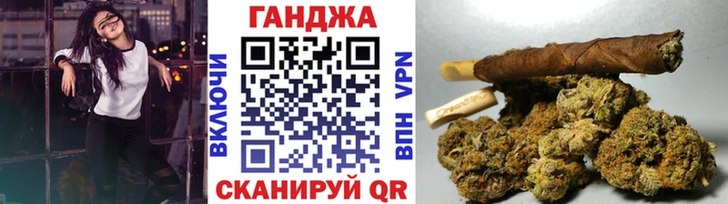 сколько стоит  Лосино-Петровский  Бошки марихуана OG Kush 